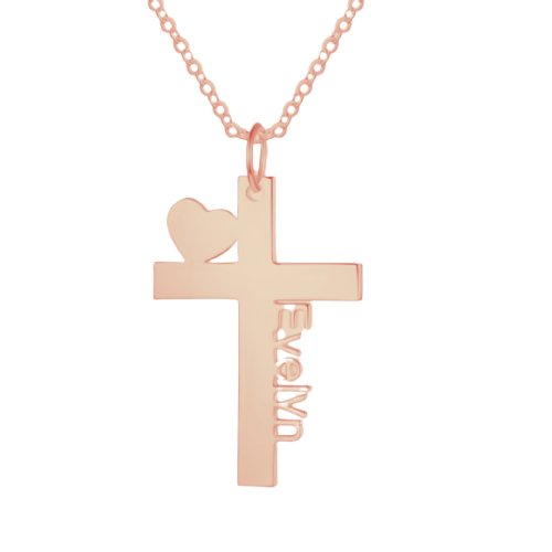 Personalised Cross & Heart Name Necklace | Bespoke Cross Name Necklace